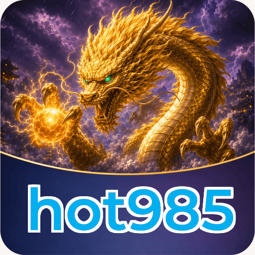 hot985 Download